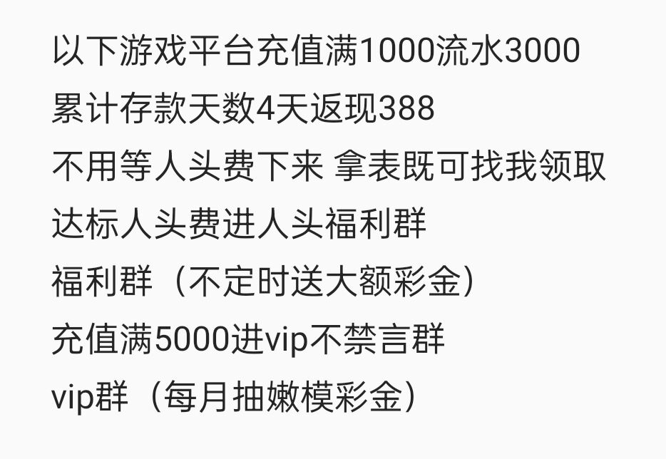 轮播图1