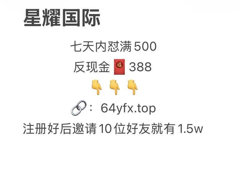 轮播图1