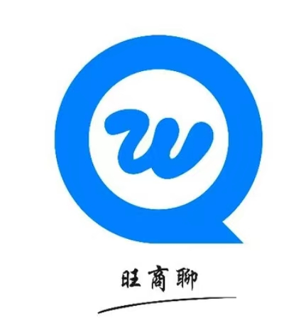 站长旺旺